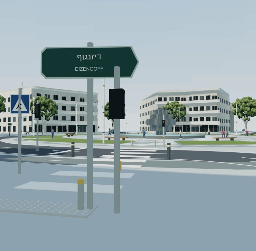 Crossings and signs on Dizengoff